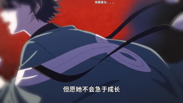 开云(中国)2026世界杯官方推荐 靠可人就能降服“邪派”扮装？